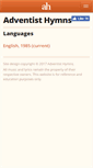 Mobile Screenshot of adventisthymns.com
